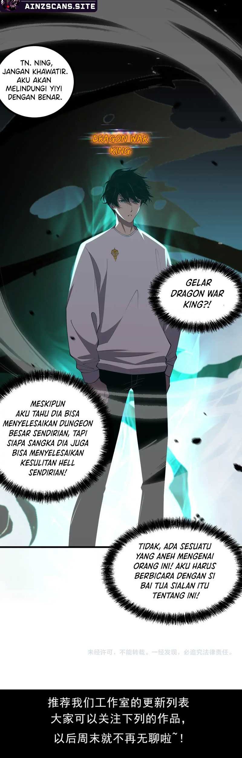 Disastrous Necromancer Chapter 44 Gambar 42