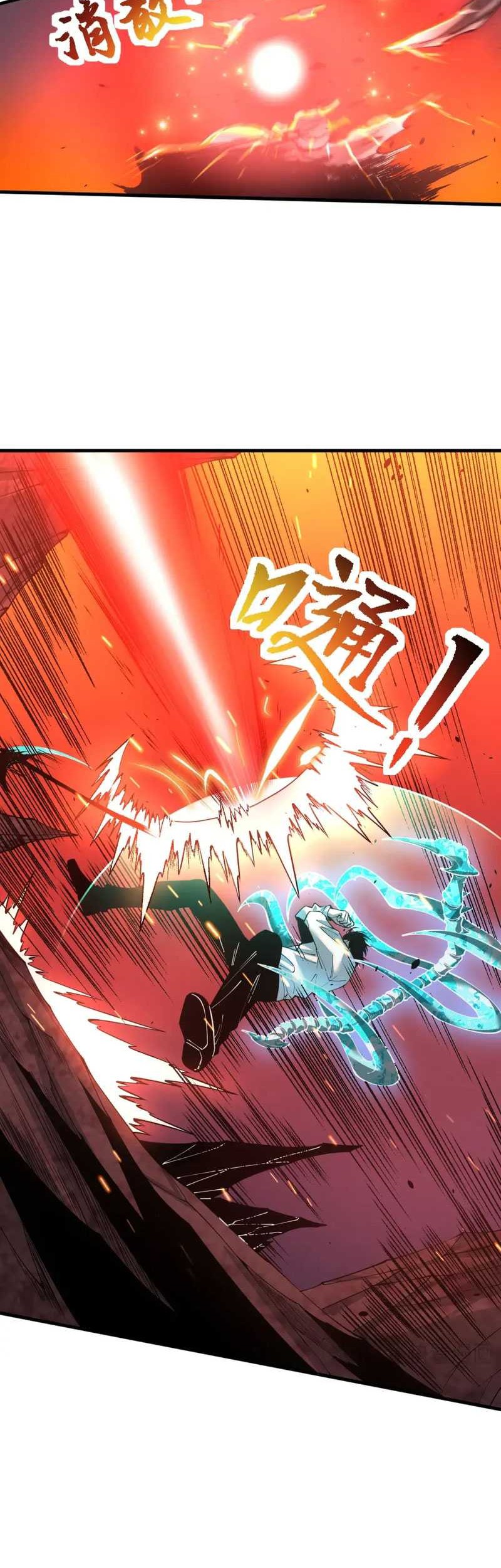 Disastrous Necromancer Chapter 43 Gambar 40