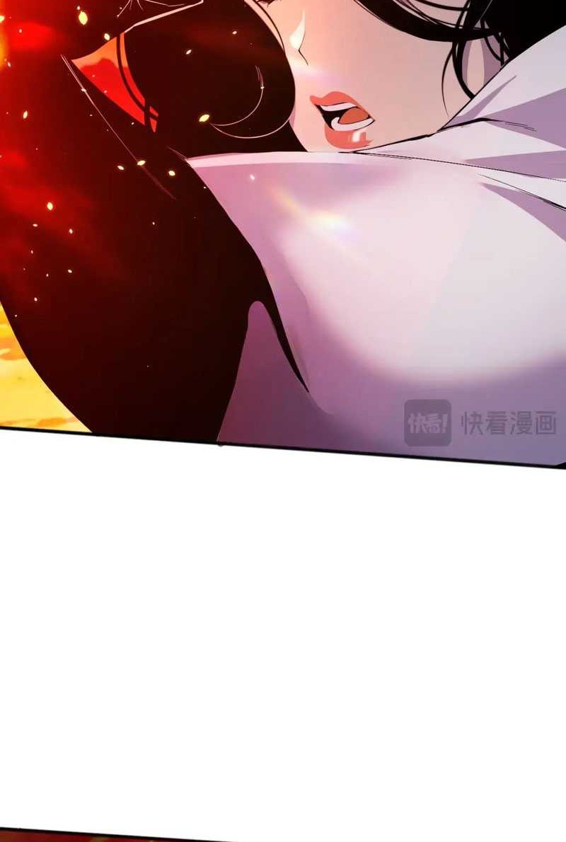Disastrous Necromancer Chapter 43 Gambar 22