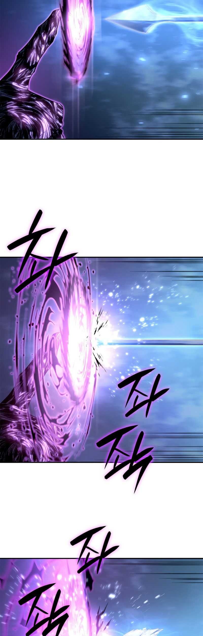 Revenge of the Iron-Blooded Sword Hound Chapter 55 Gambar 26