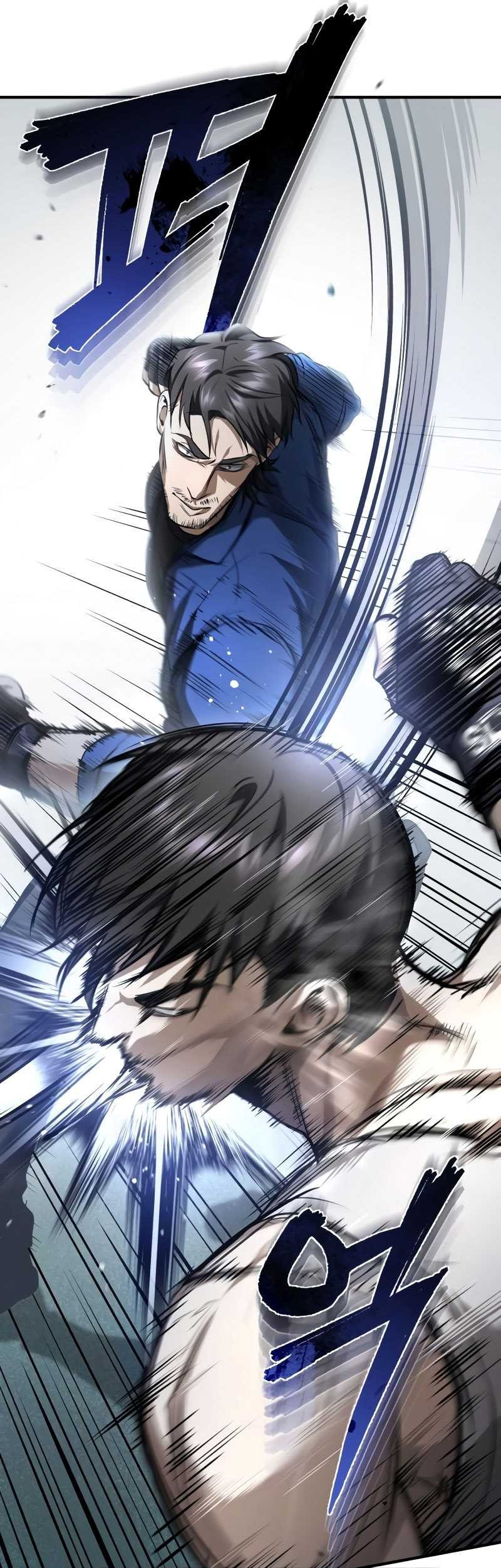 Devil Returns To School Days Chapter 41 Gambar 35