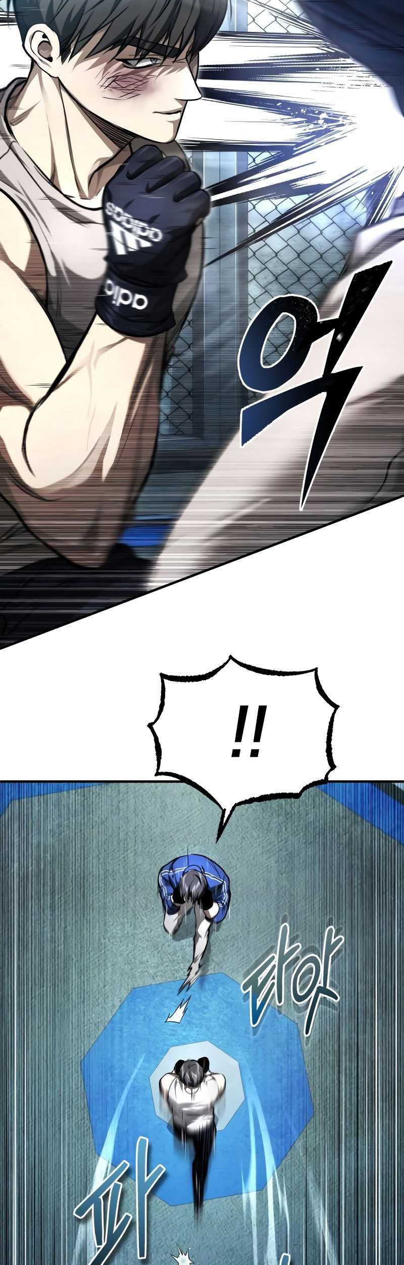 Devil Returns To School Days Chapter 41 Gambar 37
