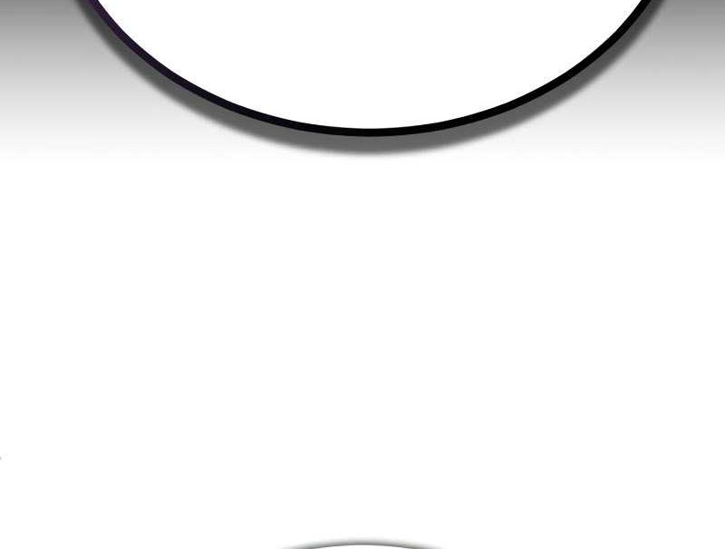 Devil Returns To School Days Chapter 41 Gambar 18