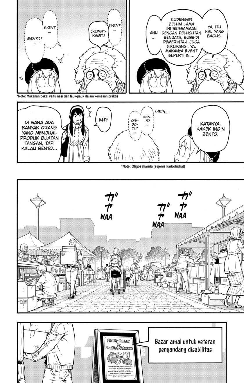 Baca Manga Spy X Family Chapter 91 Gambar 2