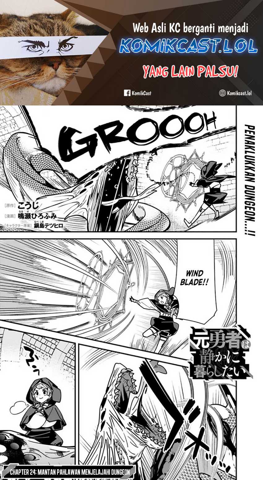 Baca  Moto Yuusha Wa Shizuka Ni Kurashitai Chapter 24 Gambar 2