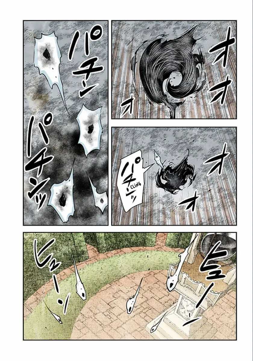 Shadows House Chapter 174 Gambar 13