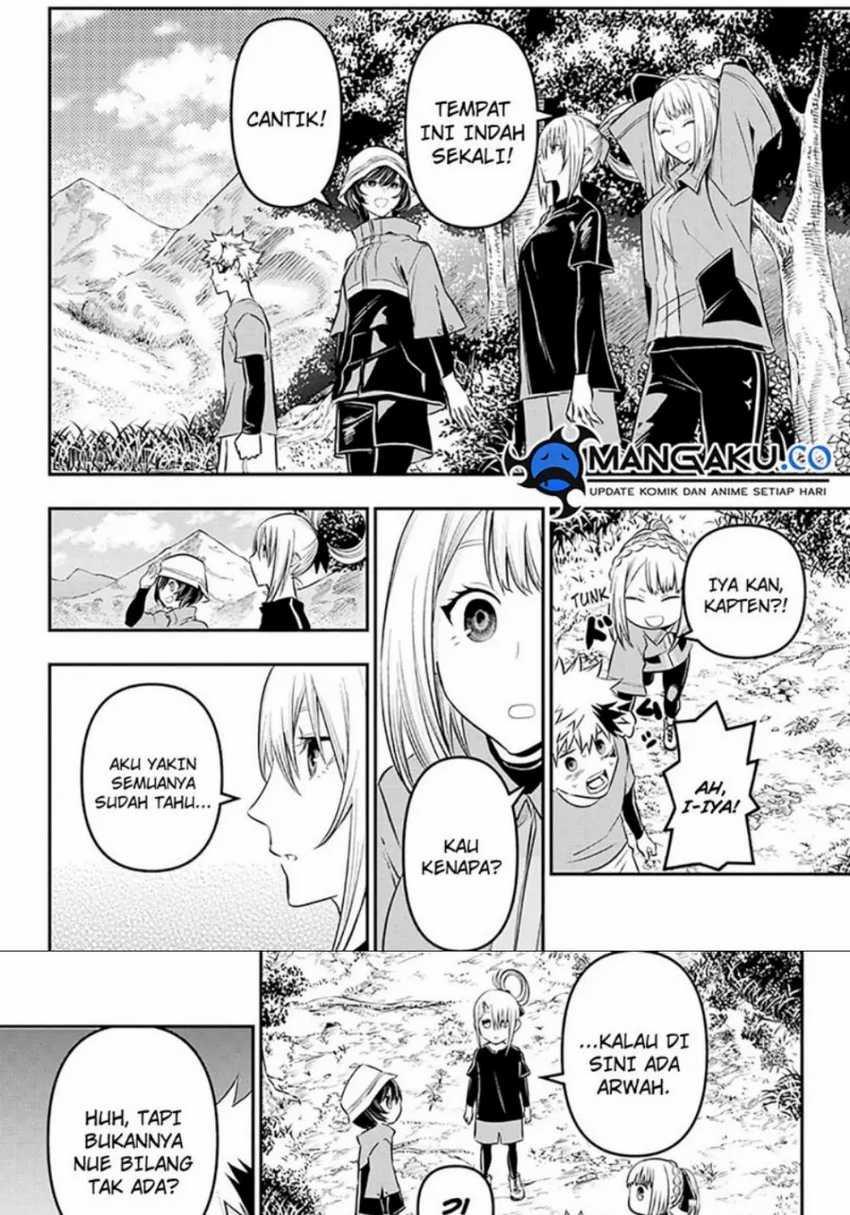 Nue’s Exorcist Chapter 30 Gambar 11