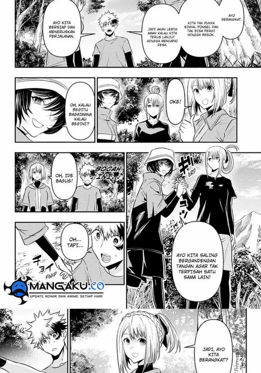 Nue’s Exorcist Chapter 30 Gambar 13