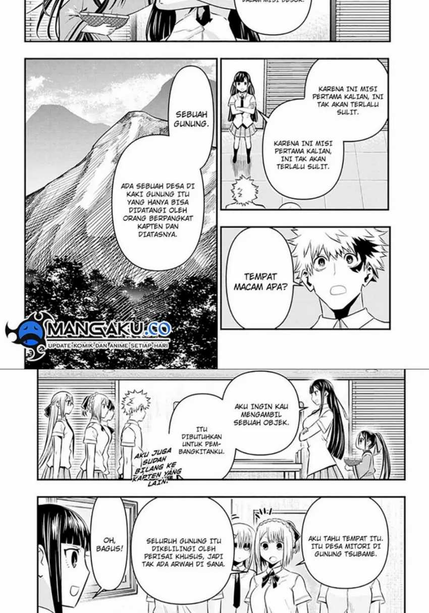 Nue’s Exorcist Chapter 30 Gambar 3