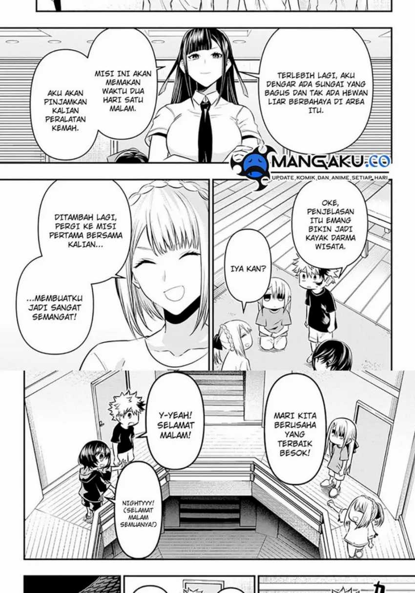 Nue’s Exorcist Chapter 30 Gambar 4