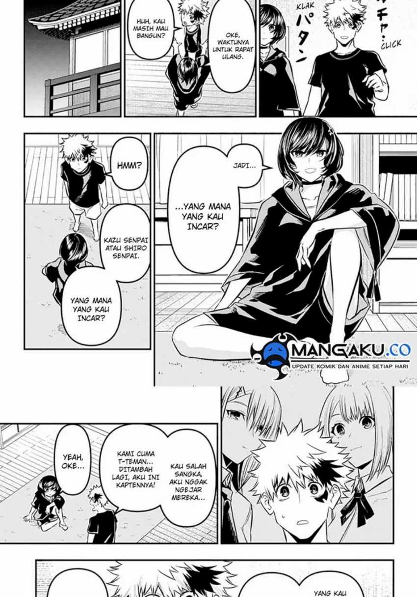 Nue’s Exorcist Chapter 30 Gambar 5