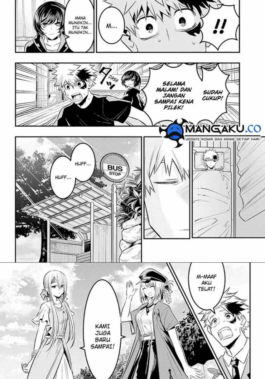Nue’s Exorcist Chapter 30 Gambar 7