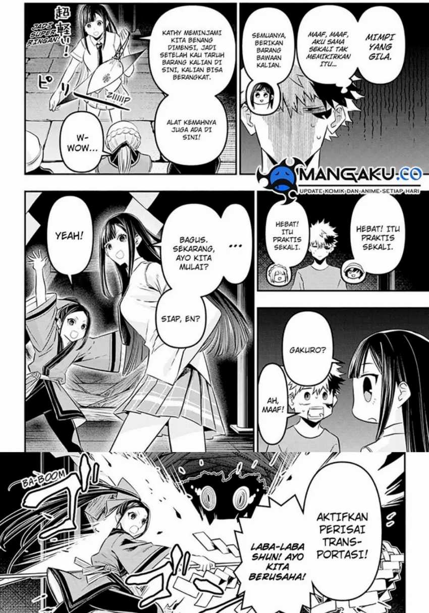 Nue’s Exorcist Chapter 30 Gambar 9