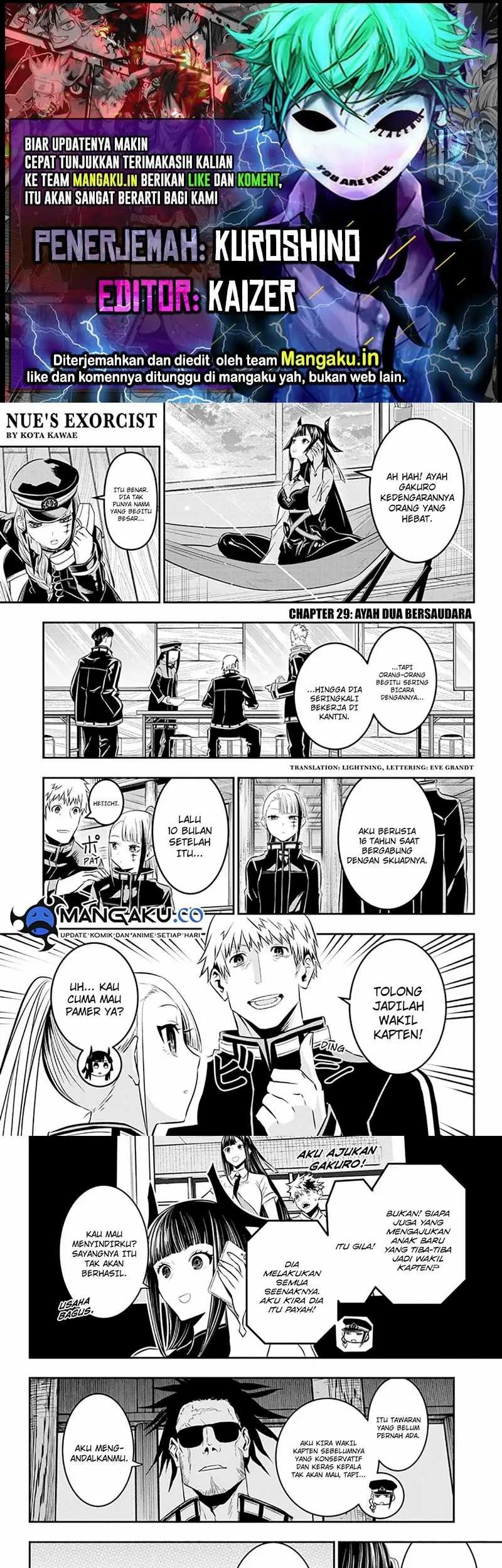 Baca Komik Nue’s Exorcist Chapter 29 Gambar 1