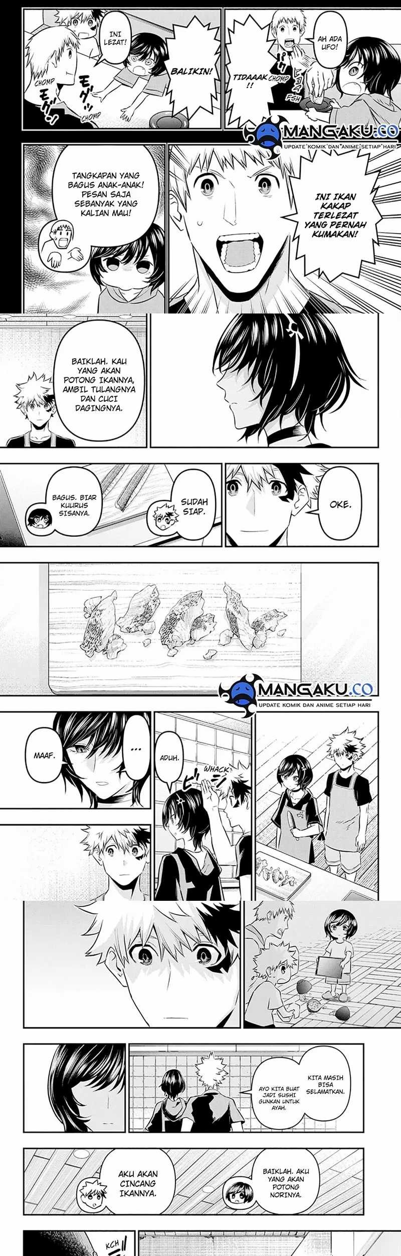 Nue’s Exorcist Chapter 29 Gambar 9