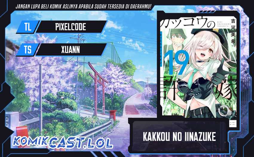 Baca Komik The Cuckoo’s Fiancee Chapter 183 Gambar 1