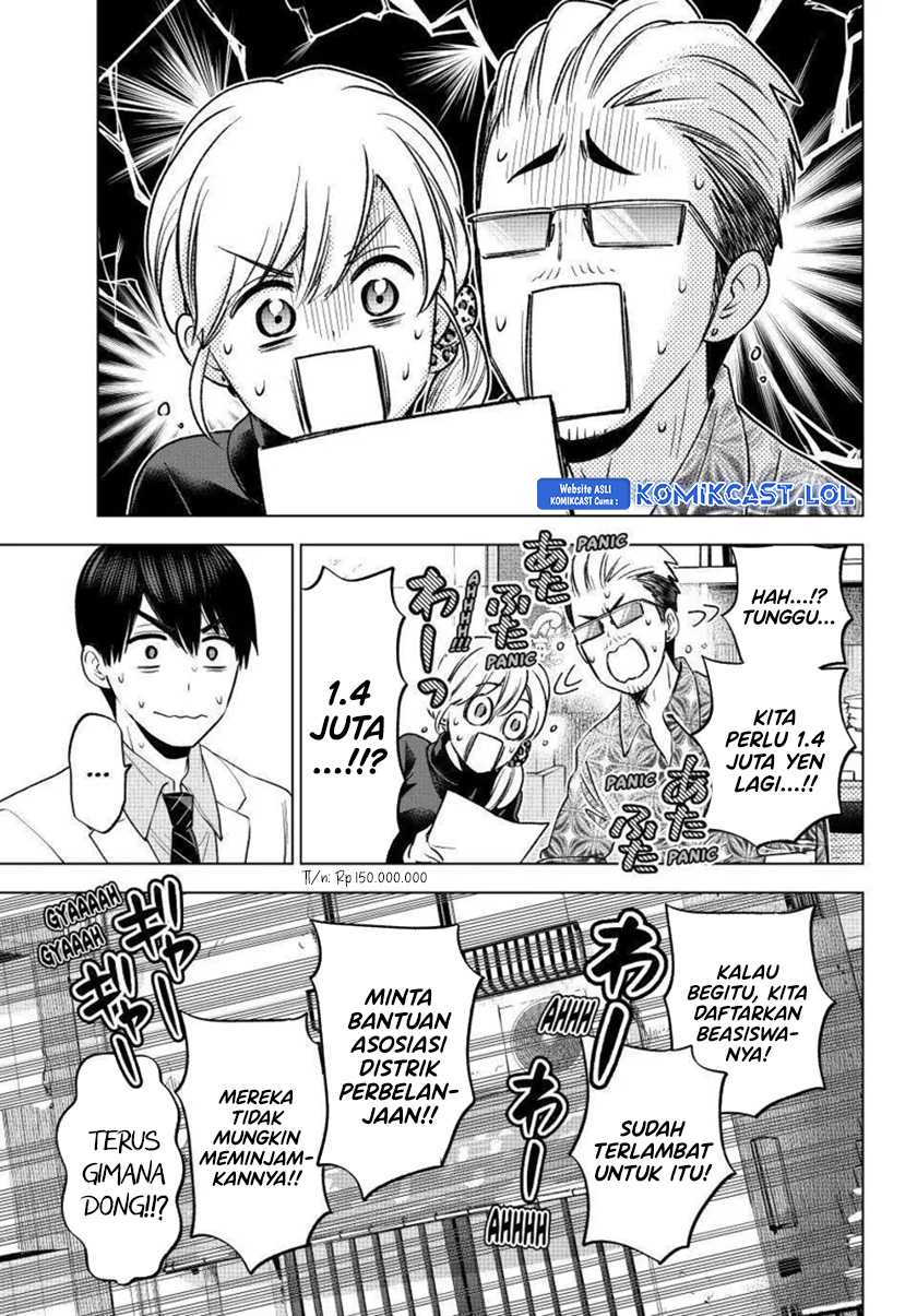 The Cuckoo’s Fiancee Chapter 183 Gambar 14