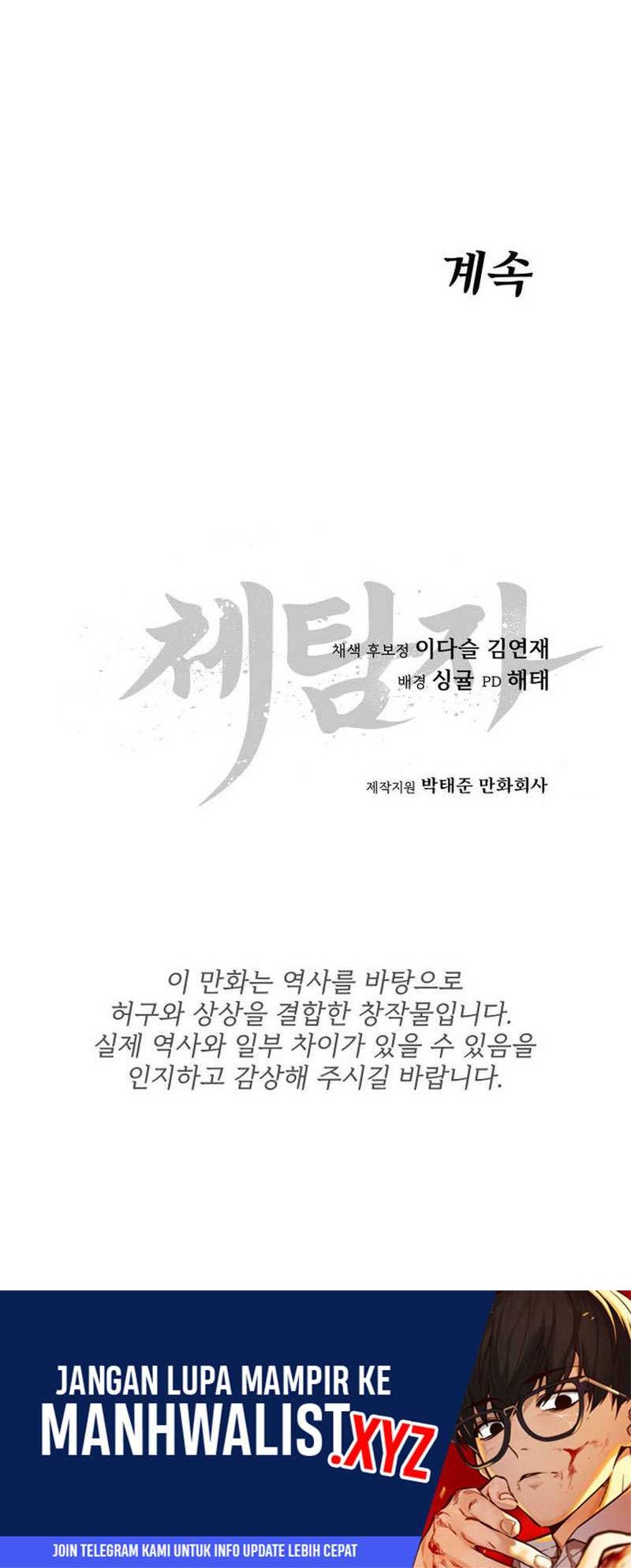 Informer Chapter 12 Gambar 74