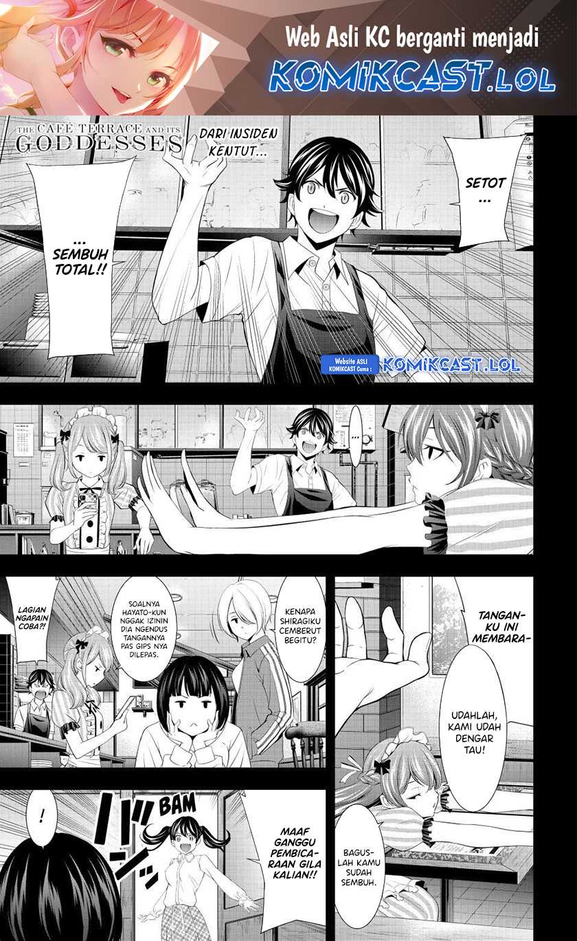 Baca  Megami no Kafeterasu (Goddess Café Terrace) Chapter 129 Gambar 2
