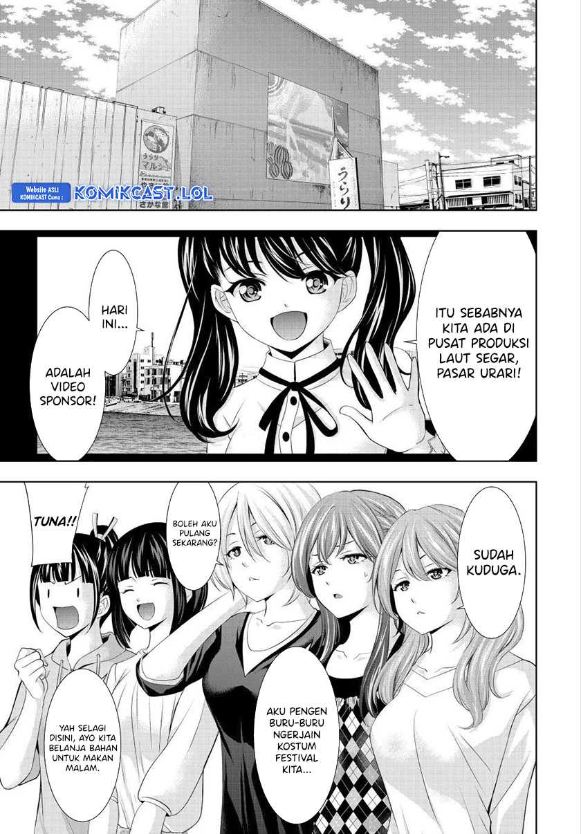 Megami no Kafeterasu (Goddess Café Terrace) Chapter 129 Gambar 4