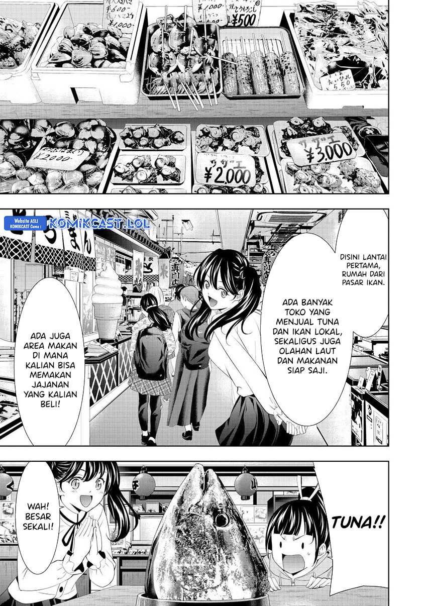 Megami no Kafeterasu (Goddess Café Terrace) Chapter 129 Gambar 6