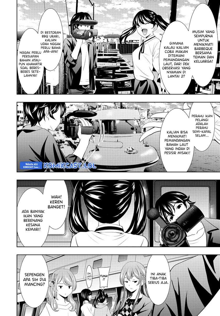 Megami no Kafeterasu (Goddess Café Terrace) Chapter 129 Gambar 9