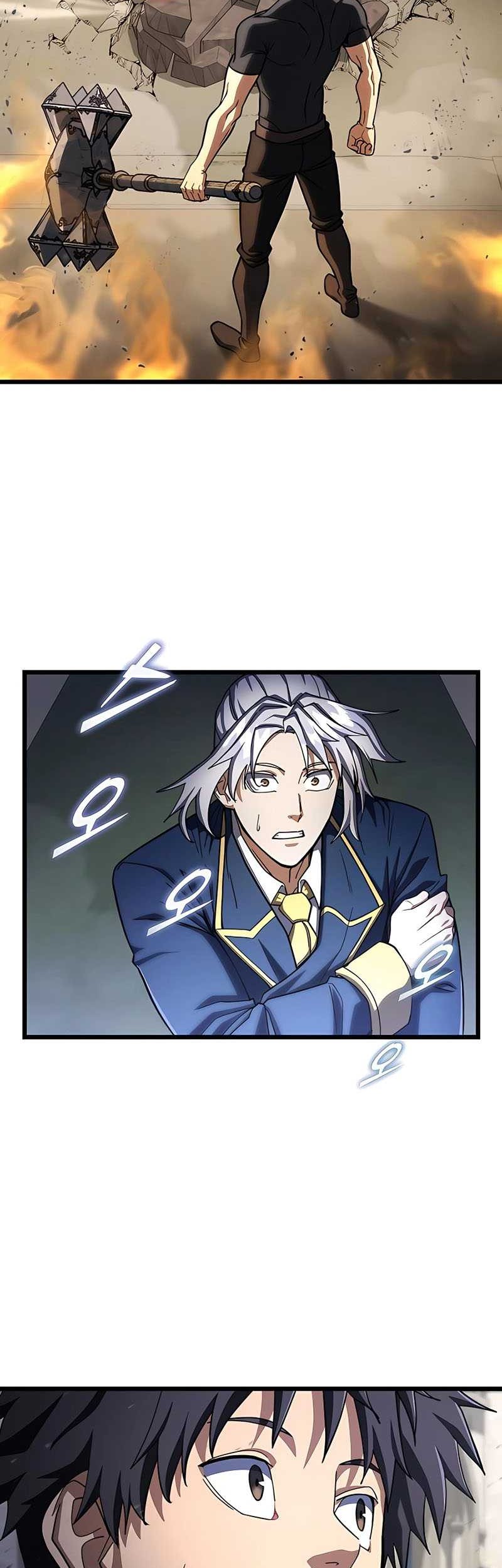 I Picked A Hammer To Save The World Chapter 57 Gambar 66