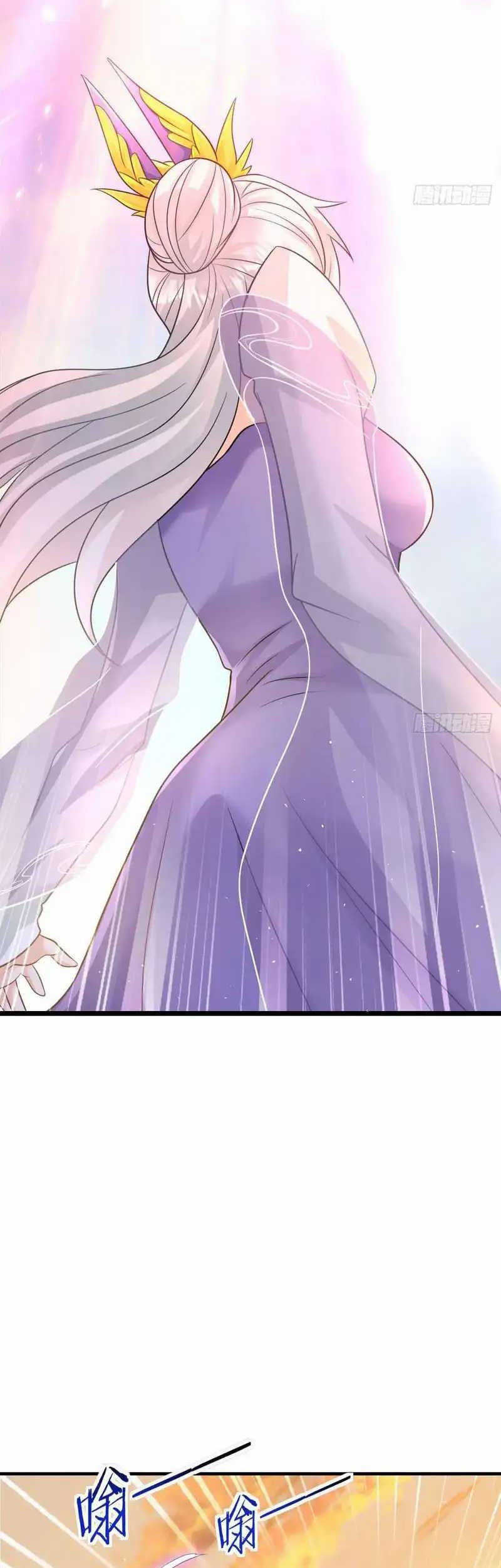 My Wife and I Dominate the Three Realms Chapter 106 Gambar 4