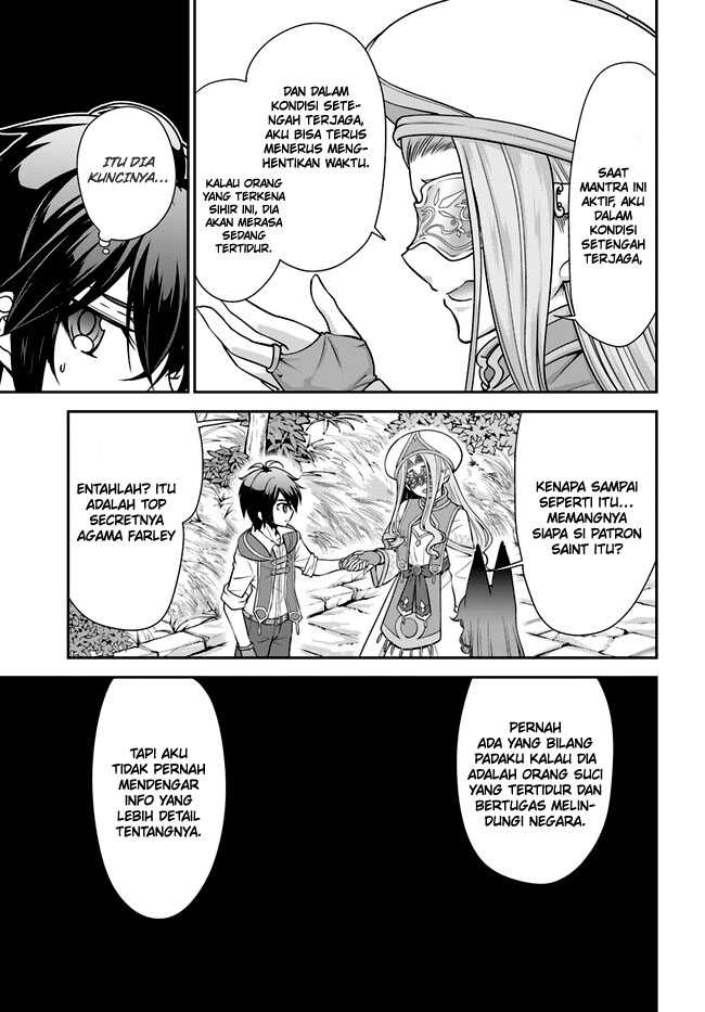 Tenohira Kaitaku Mura de Isekai Kenkokuki: Fueteku Yome-tachi to Nonbiri Mujintou Life (fix) Chapter 48 Gambar 9