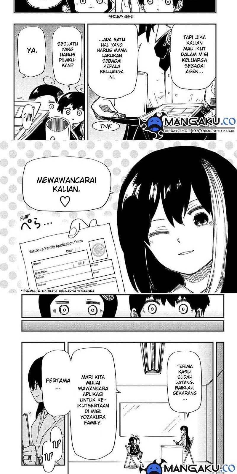 Baca Mission: Yozakura Family Chapter 205 Gambar 2