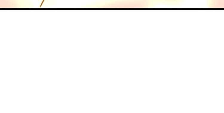 Damn Demonic Swords Chapter 22 Gambar 19