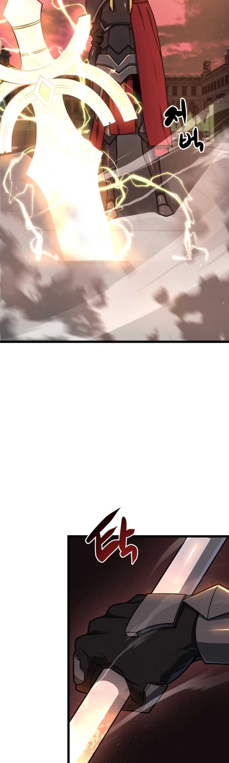 Damn Demonic Swords Chapter 22 Gambar 22