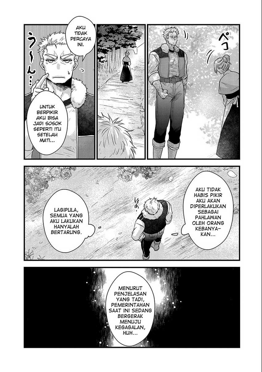 Senki to Yobareta Otoko, Puke ni Ansatsu Saretara Musume wo Hiroi, Issho ni Slow Life wo Hajimeru Chapter 22 Gambar 15
