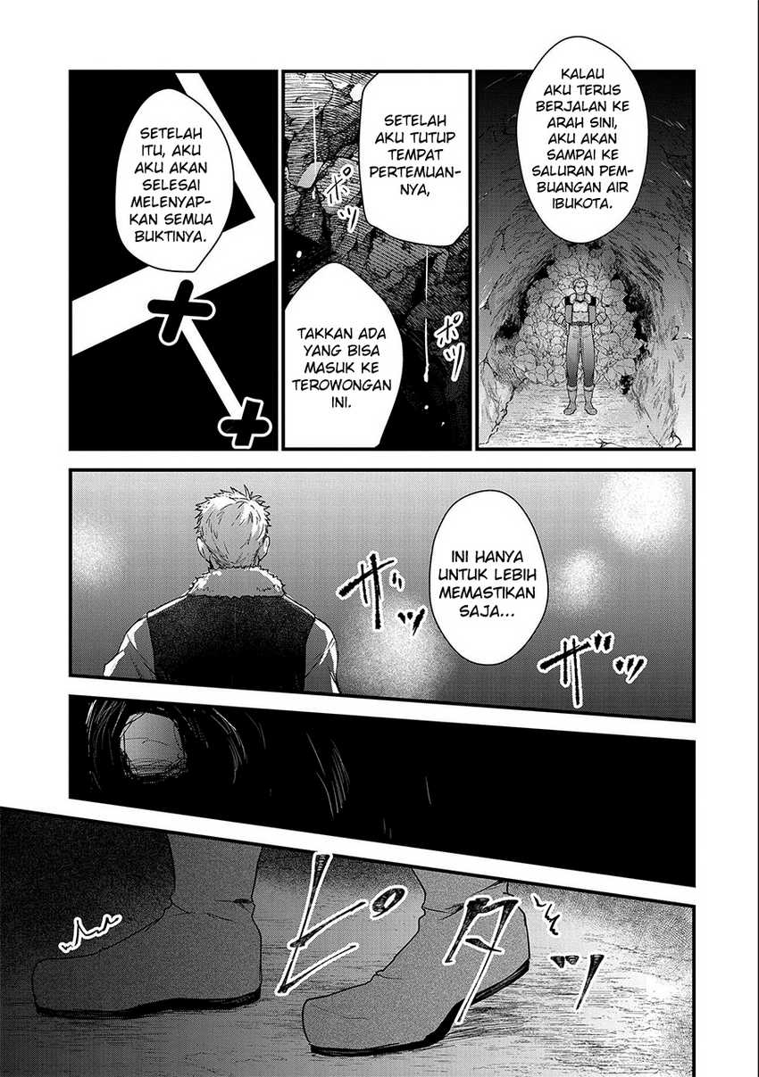 Senki to Yobareta Otoko, Puke ni Ansatsu Saretara Musume wo Hiroi, Issho ni Slow Life wo Hajimeru Chapter 22 Gambar 22