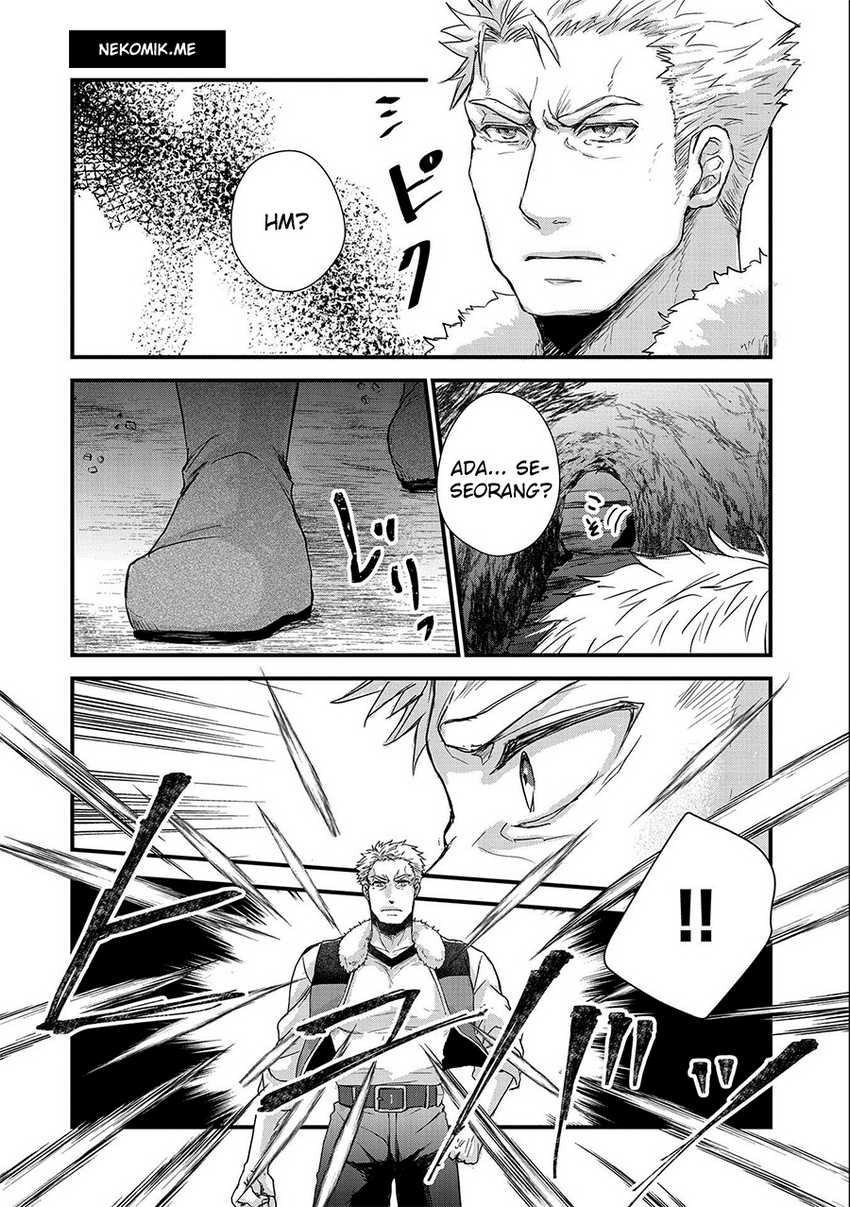 Senki to Yobareta Otoko, Puke ni Ansatsu Saretara Musume wo Hiroi, Issho ni Slow Life wo Hajimeru Chapter 22 Gambar 23