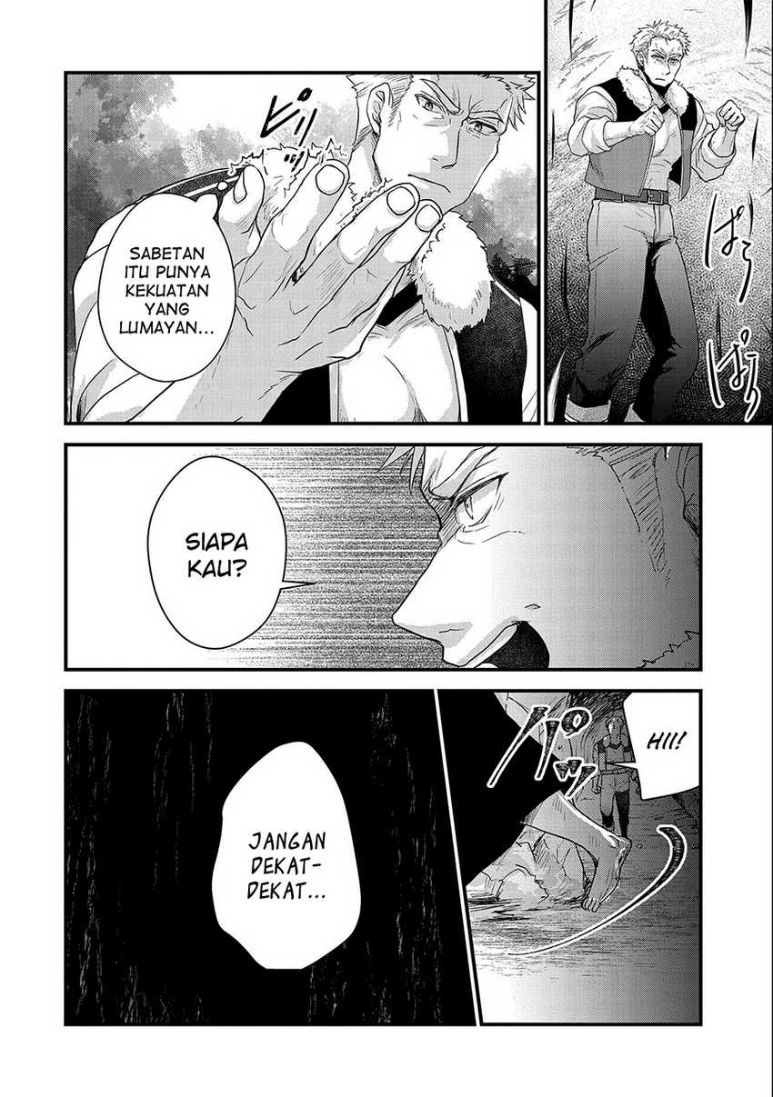 Senki to Yobareta Otoko, Puke ni Ansatsu Saretara Musume wo Hiroi, Issho ni Slow Life wo Hajimeru Chapter 22 Gambar 25