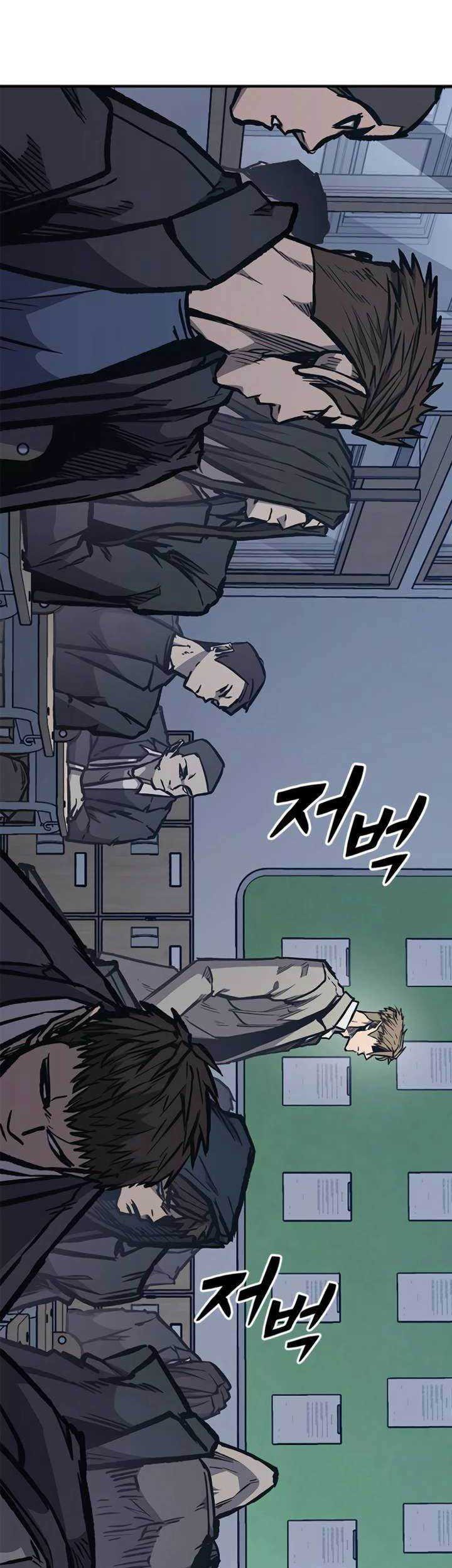 Hectopascals Chapter 62 Gambar 70