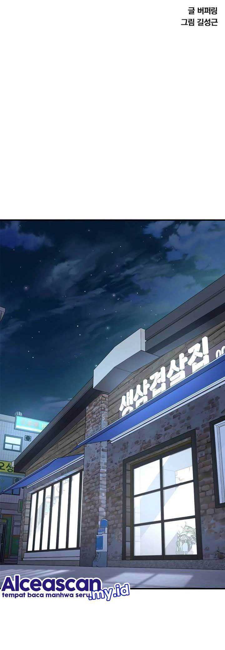 Hectopascals Chapter 62 Gambar 7