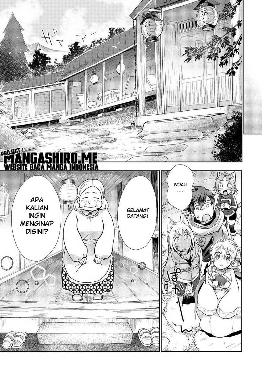 Jui-san no Oshigoto in Isekai Chapter 46 Gambar 10