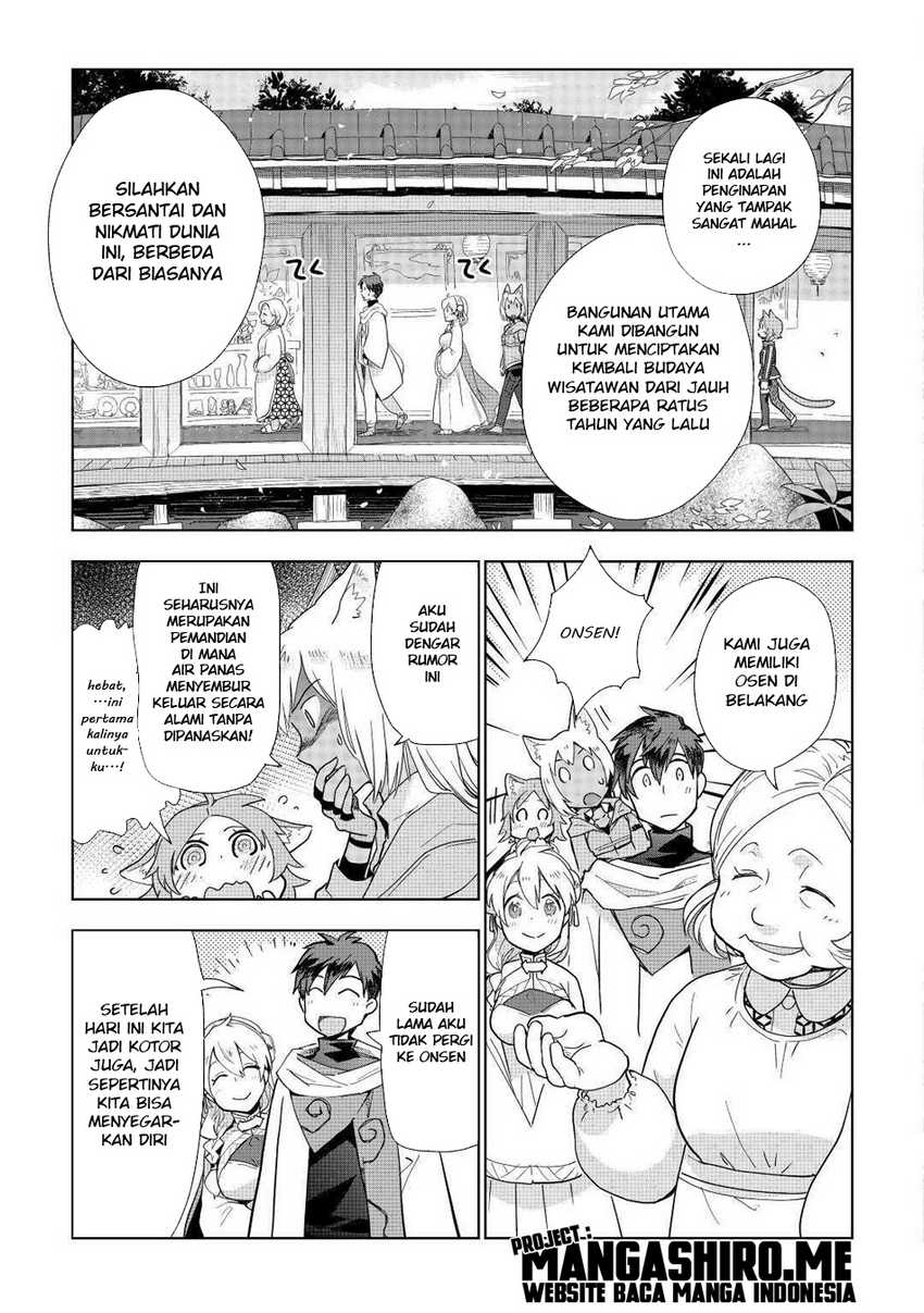 Jui-san no Oshigoto in Isekai Chapter 46 Gambar 11