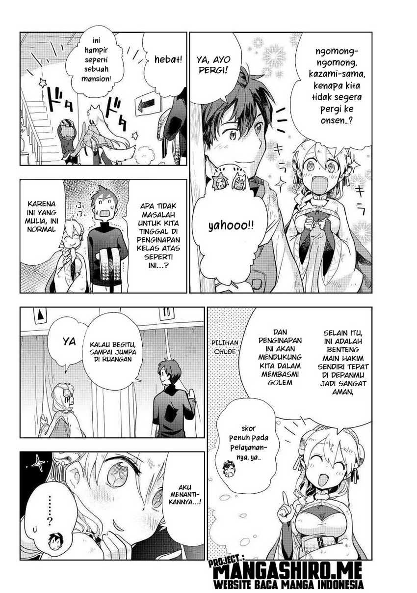 Jui-san no Oshigoto in Isekai Chapter 46 Gambar 13