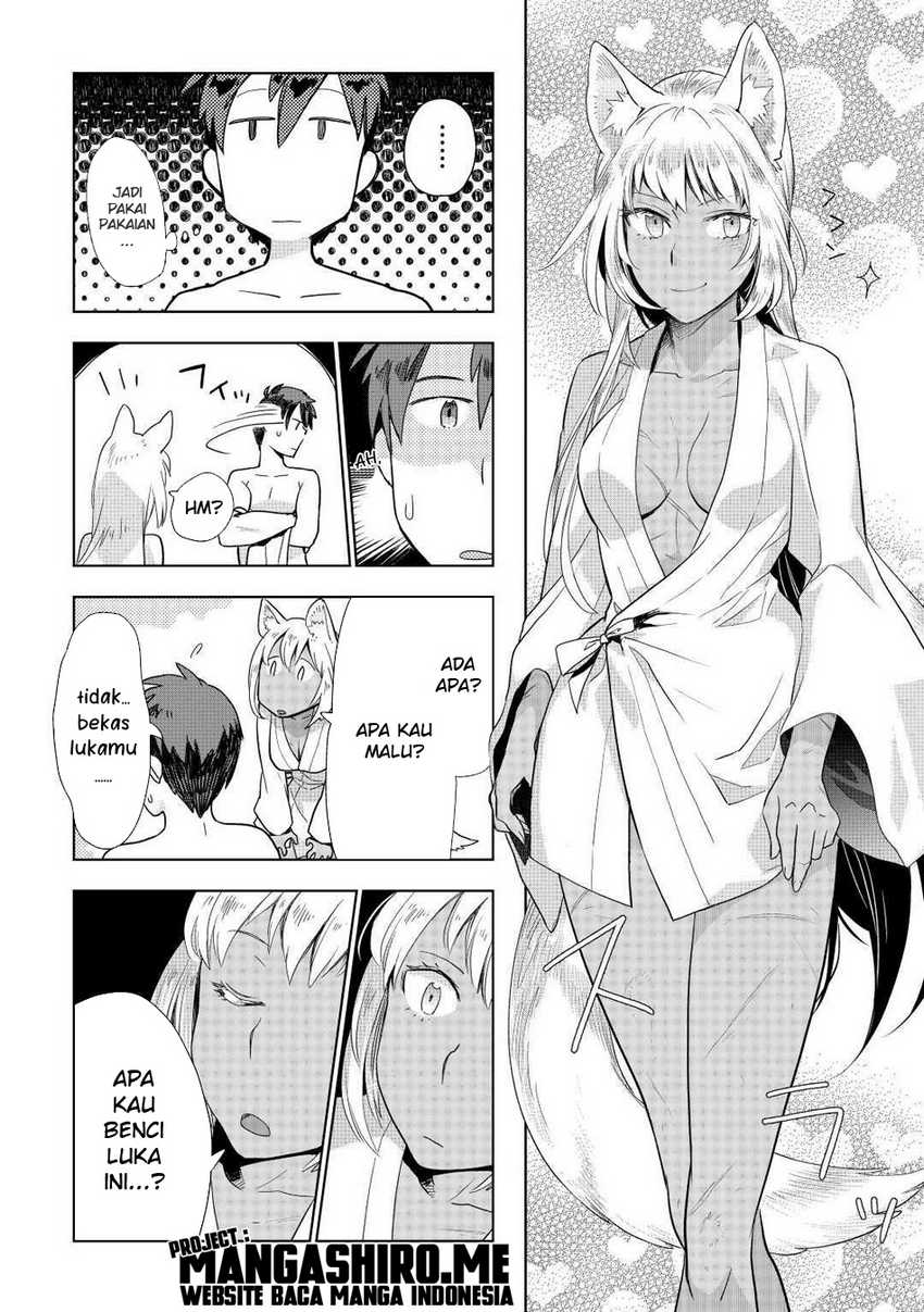 Jui-san no Oshigoto in Isekai Chapter 46 Gambar 16