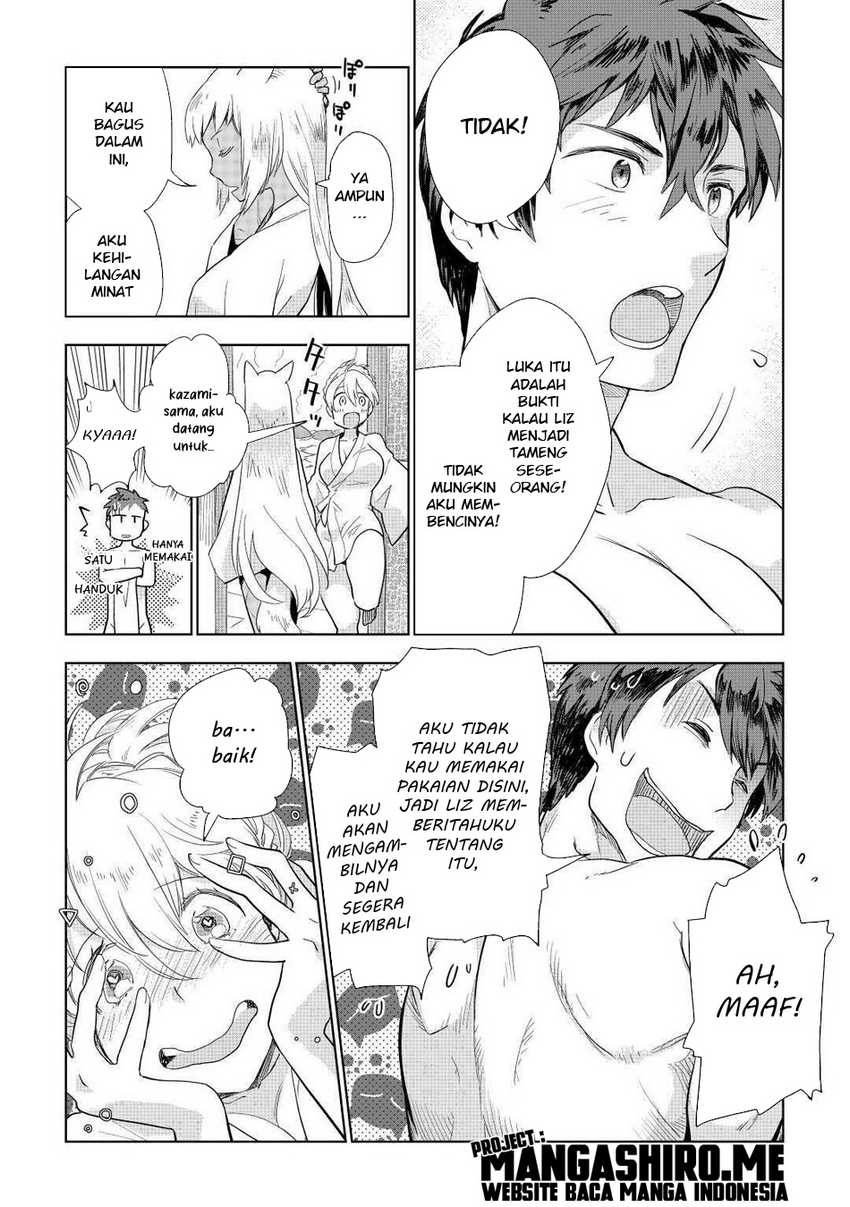 Jui-san no Oshigoto in Isekai Chapter 46 Gambar 17