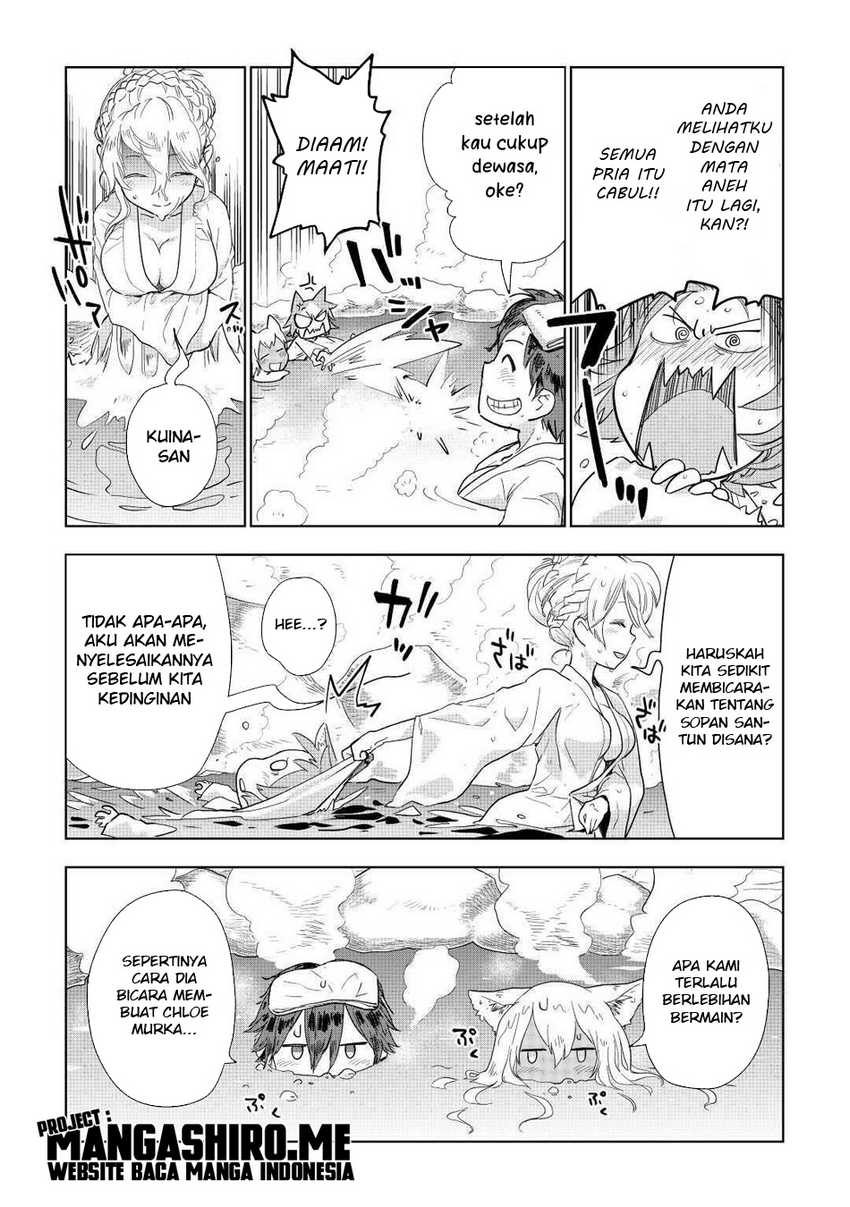 Jui-san no Oshigoto in Isekai Chapter 46 Gambar 19