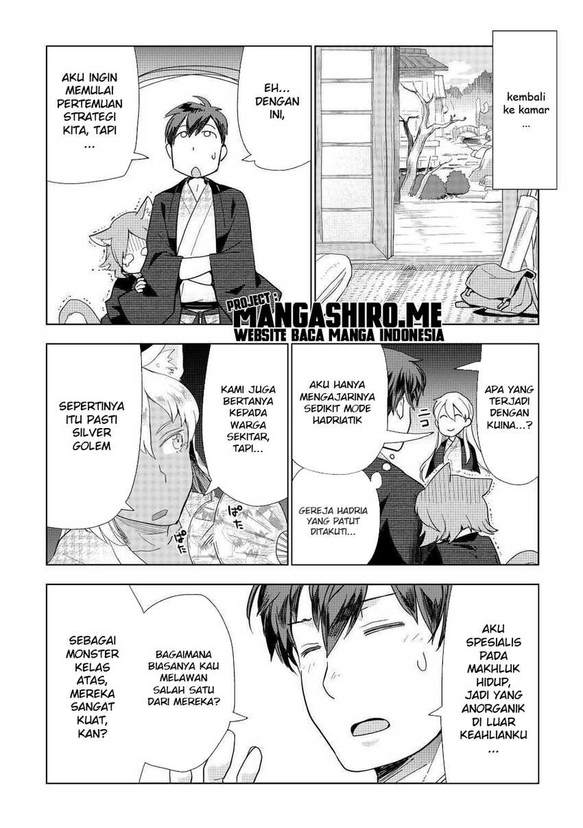 Jui-san no Oshigoto in Isekai Chapter 46 Gambar 20