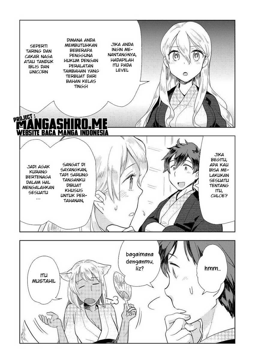 Jui-san no Oshigoto in Isekai Chapter 46 Gambar 21