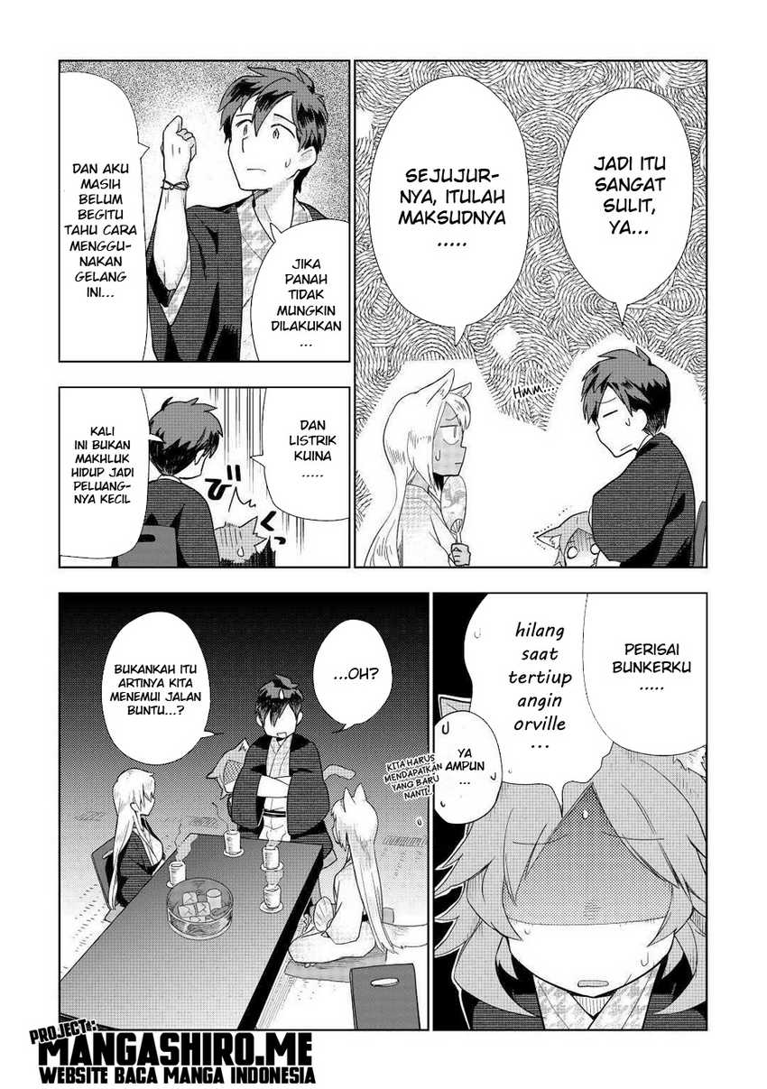 Jui-san no Oshigoto in Isekai Chapter 46 Gambar 23