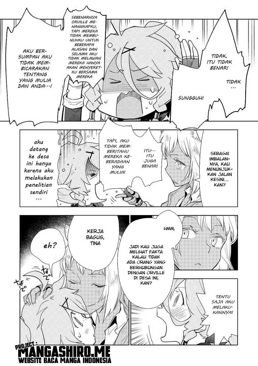 Jui-san no Oshigoto in Isekai Chapter 46 Gambar 3