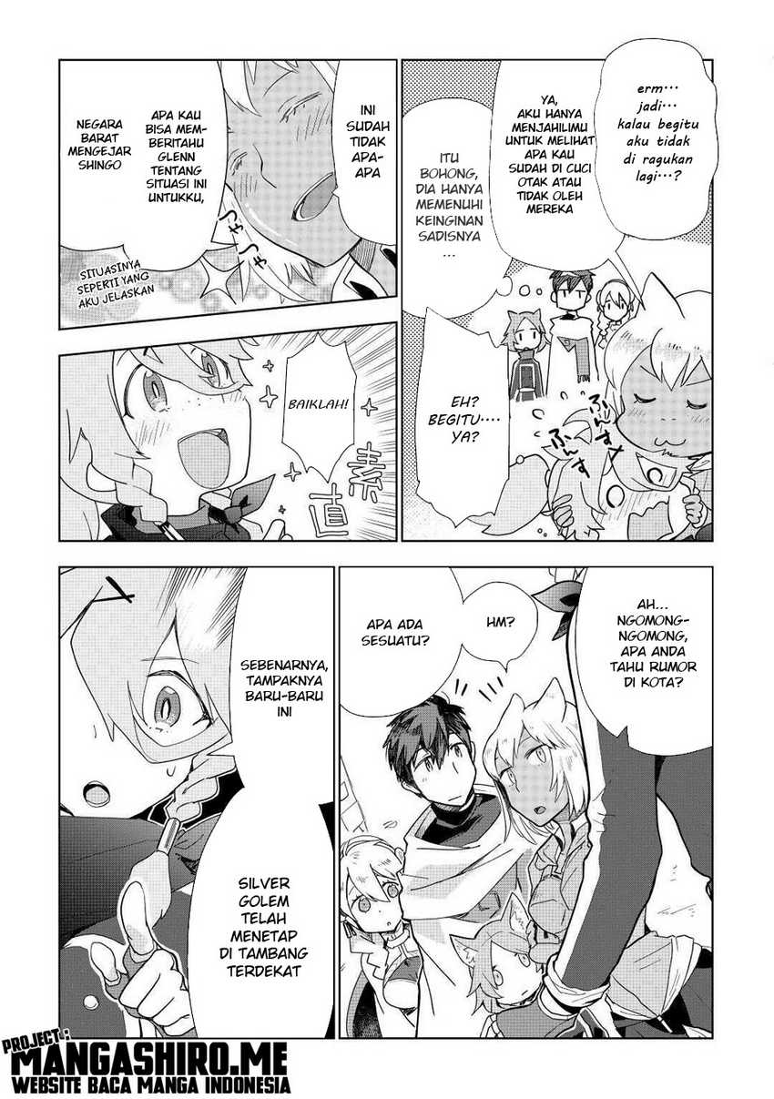 Jui-san no Oshigoto in Isekai Chapter 46 Gambar 5