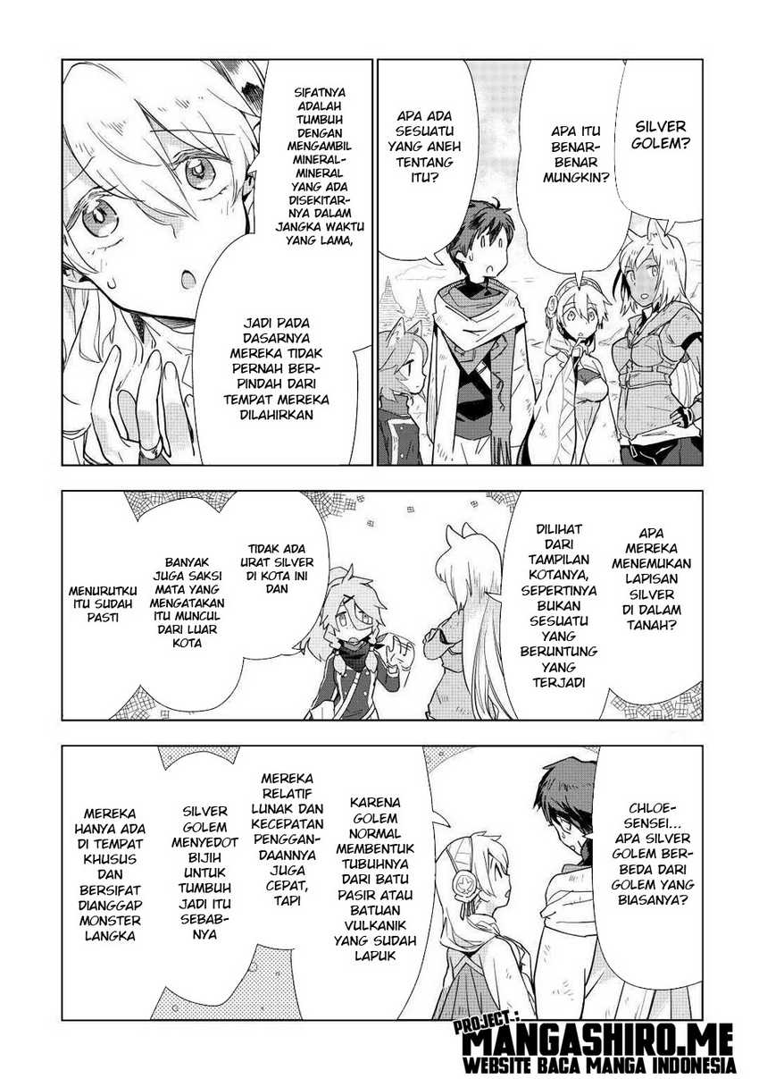 Jui-san no Oshigoto in Isekai Chapter 46 Gambar 6